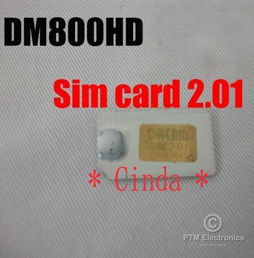 SIM 2,01 ΓΙΑ DREAMBOX DM800 HD